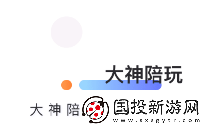 憨憨星球app下载