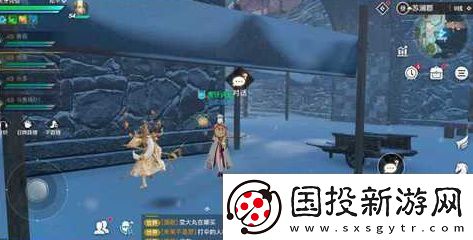 天谕手游可疑的声音任务怎么做