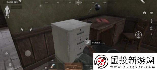 暗区突围打开的箱子怎么关上