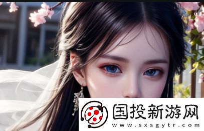 含羞草电视剧的背景故事揭秘