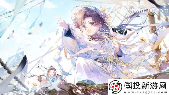 花亦山心之月全新童趣主题系列即将上架