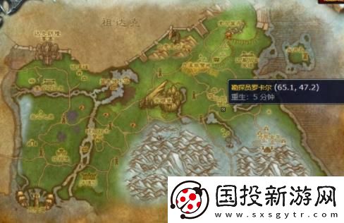 魔兽世界击败铁领主任务怎么做