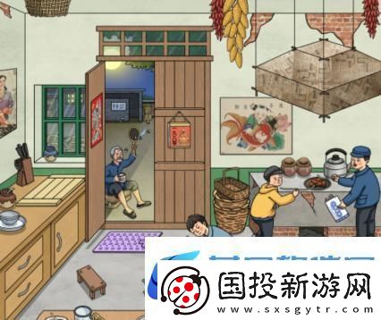 文字玩出花怀旧烤粉条通关攻略