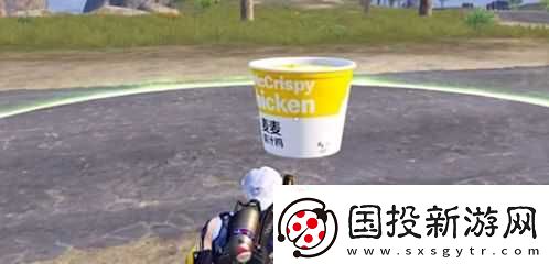 和平精英使用脆汁鸡腿完成游戏