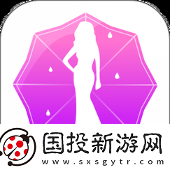春雨app直播免费看