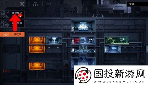 无期迷途实现三个产能建筑的自动化生产图文攻略