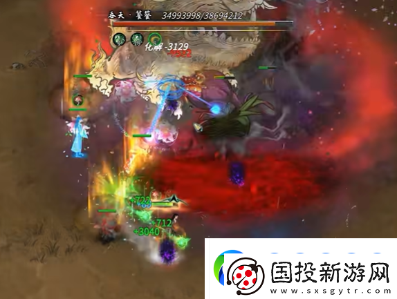 鬼谷八荒登仙坐骑一览