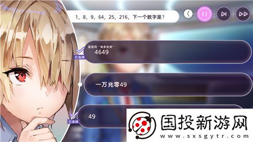 炽焰天穹公测定档7月17日