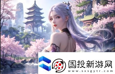 如何通过欧洲尺码日本尺码专线服务避免卡顿体验