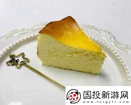以明日之后柠檬芝士蛋糕为灵感