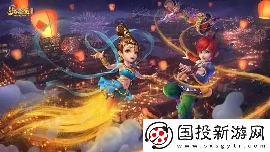 梦幻西游网页版1200抽礼包