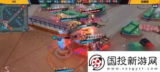 非人学园虎力技能图鉴
