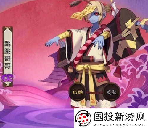 阴阳师蜡烛棺材式神怎么样