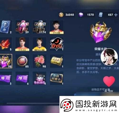 王者荣耀出影晶石属性介绍是什么