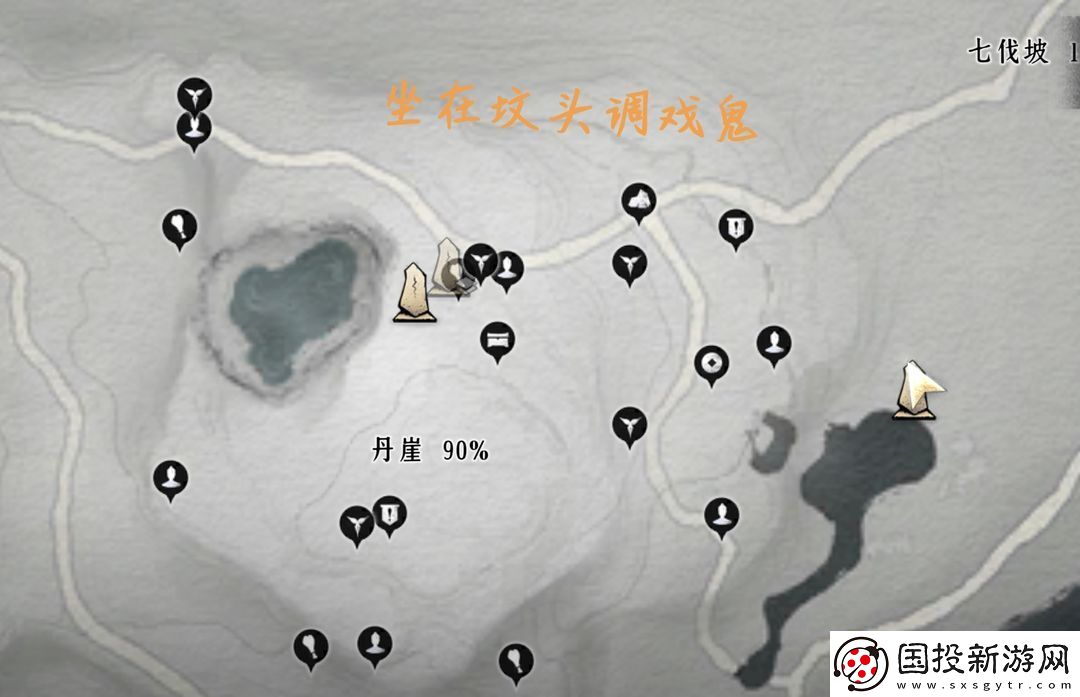 燕云十六声清河全收集探索攻略