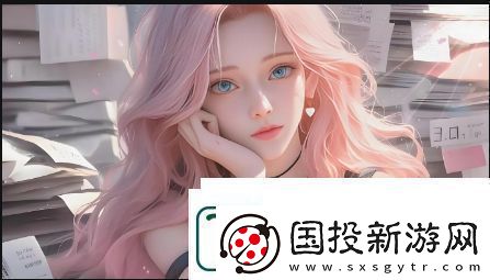十八岁中国免费观看电视剧成全