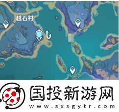 原神鱼叉怎么获得
