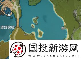 原神鱼叉怎么获得