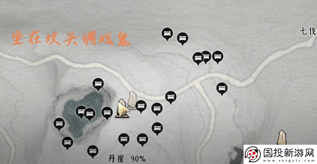 燕云十六声清河全收集探索攻略
