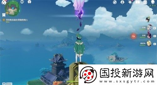 原神击败瘴晦瘤怎么解密