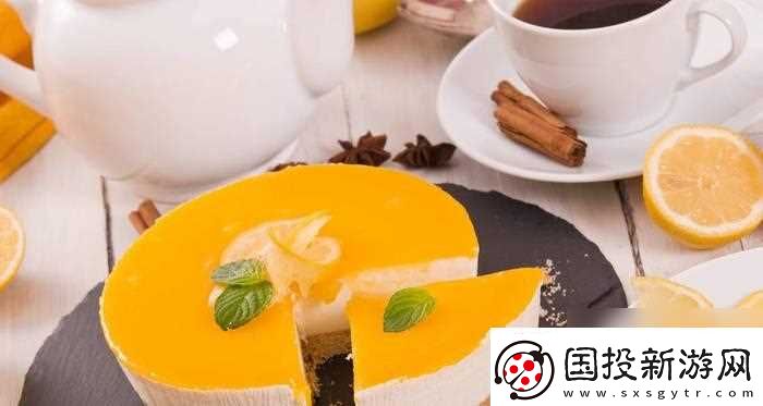 以明日之后柠檬芝士蛋糕为灵感