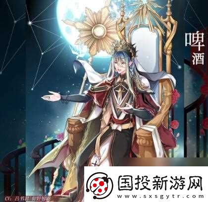 以食之契约探索任务玩法详解