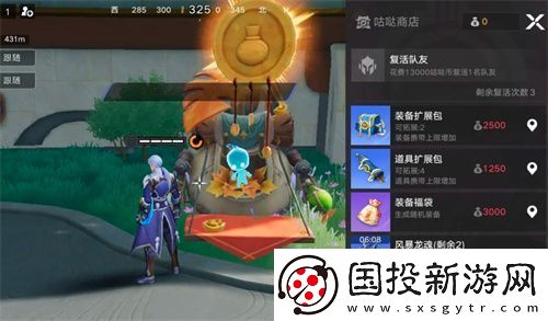 星之破晓风暴龙魂获得方法说明