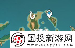 原神鱼叉怎么获得
