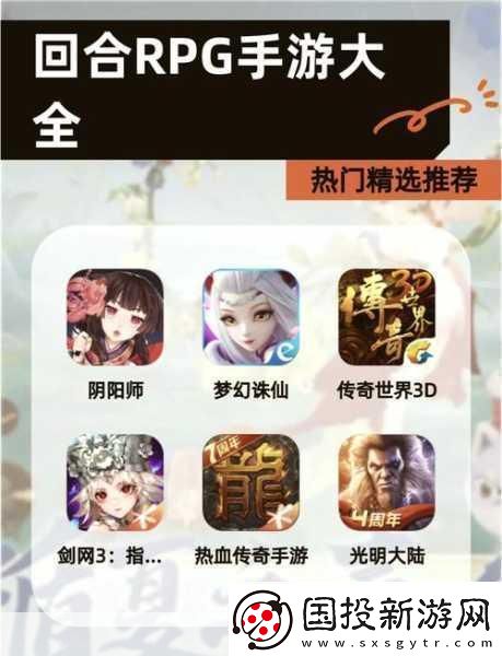 明星超神学院沉浸式角色扮演动作RPG手游新体验
