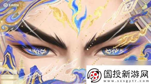 王者荣耀蛇年限定皮肤介绍2025