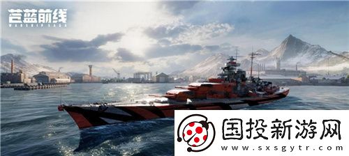 苍蓝前线震撼首曝