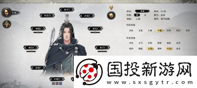 鬼谷八荒延寿丹获取攻略分享多种方式助你获得丹药