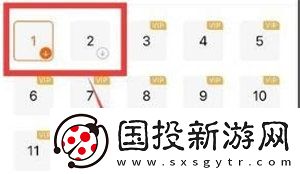 芒果tv缓存视频教程