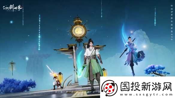仙剑世界和燕云十六声可玩性对比