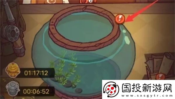 咸鱼之王鱼灵怎么升星