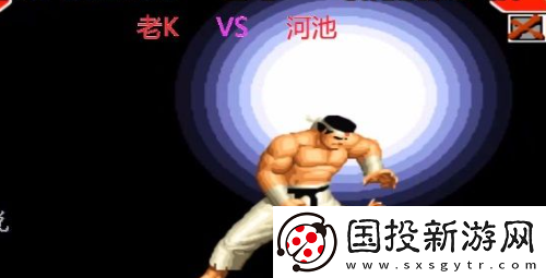 拳皇97大门bug震怎么出