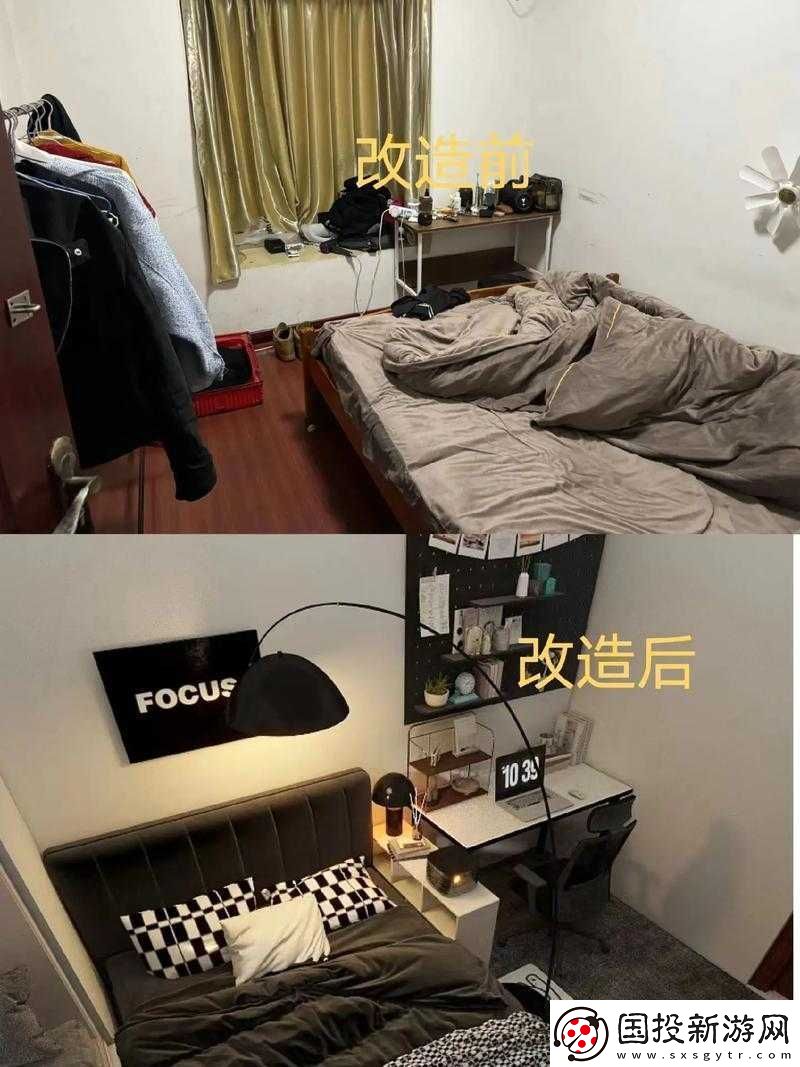 分手装修适合和朋友一起玩吗
