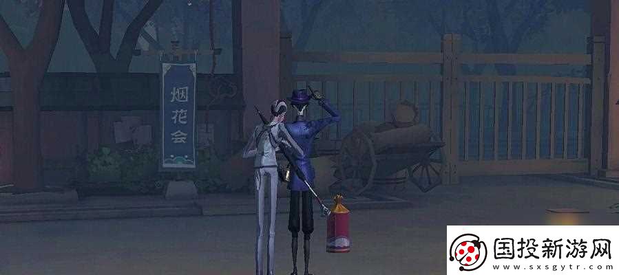 第五人格宿伞之魂日月相随皮肤价格介绍