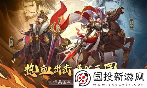 极品三国2024最新通用礼包兑换码大全