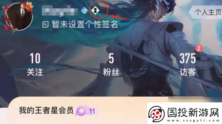 地平线4标准版怎么升级终极版