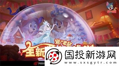 猫和老鼠手游老鼠强度排名2022