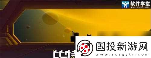 怎么查找比特小队隐藏关怪物图鉴