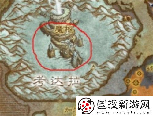 魔兽世界魔枢从哪进入