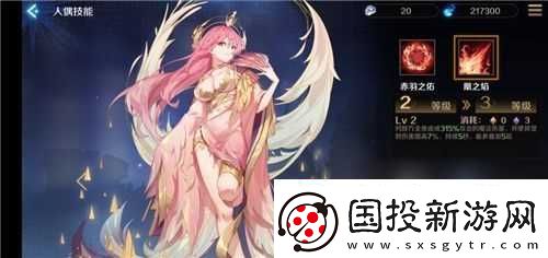 复苏的魔女推图阵容攻略