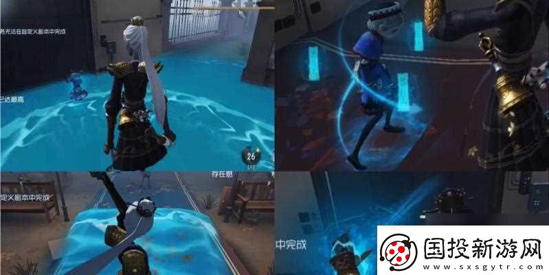 第五人格宿伞之魂日月相随皮肤价格介绍
