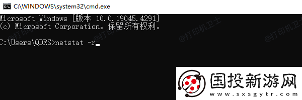 如何查找打印机的ip地址