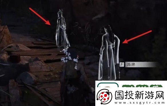 燕云十六声荧渊暗涌碎片怎么获得