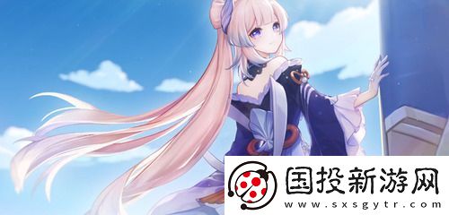 原神珊瑚宫心海值得培养吗