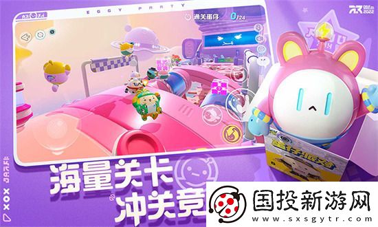 蛋仔派对兑换码永久角色领取2023