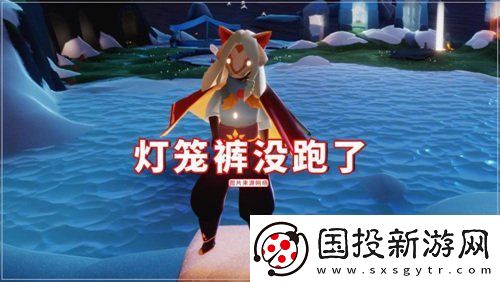 光遇7.1复刻先祖预测7月1日复刻先祖爆料灯笼裤先祖一览